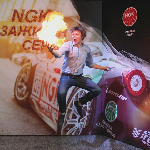 КСюз Заморозка — пример 1