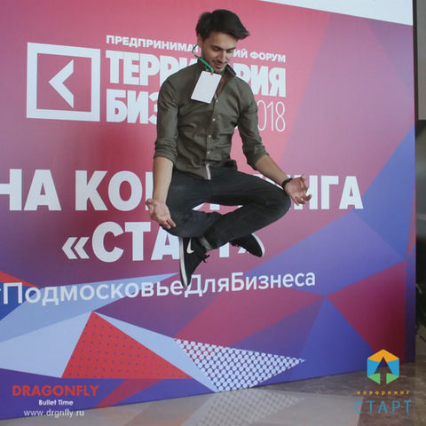 КСюз Заморозка — пример 2